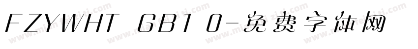 FZYWHT  GB1 0字体转换